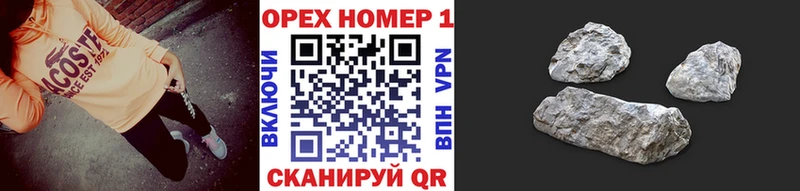 Где продают наркотики Старица COCAIN АМФ mega как зайти МАРИХУАНА Меф мяу мяу СК