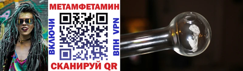 Amphetamine 98%  Старица 