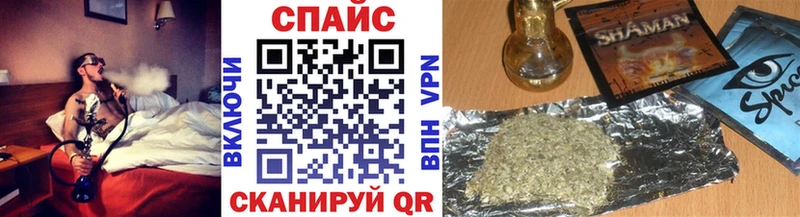 как найти закладки  Старица  Бутират буратино 