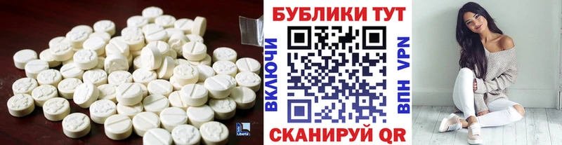 нарко площадка какой сайт  Старица  ЭКСТАЗИ 280 MDMA 