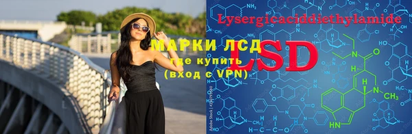 трава Елабуга