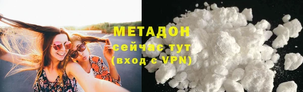 mdpv Елизово