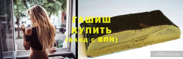 a pvp Рославль