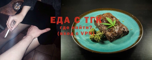 mdpv Елизово