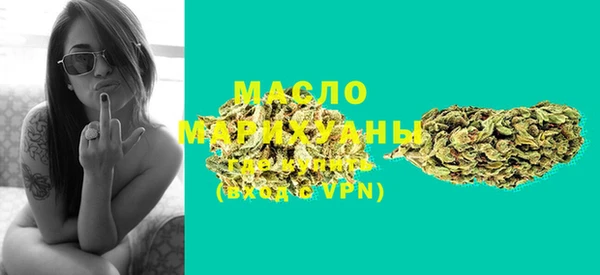 2c-b Россошь