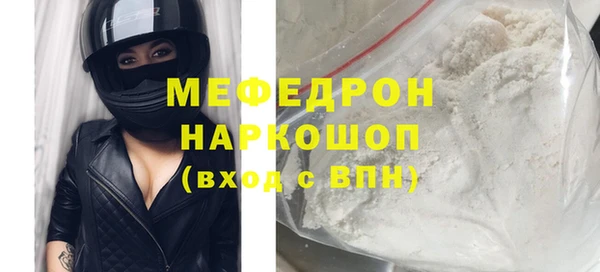 каннабис Ростов