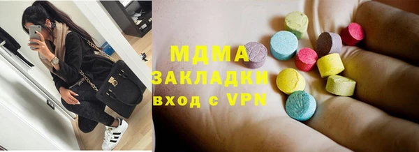 a pvp Рославль