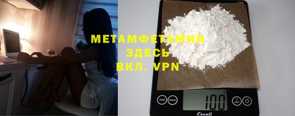 mdpv Елизово