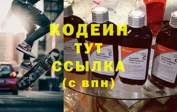 a pvp Рославль