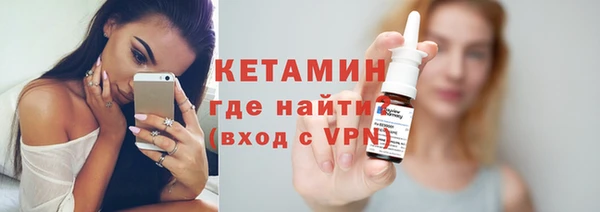 mdpv Елизово