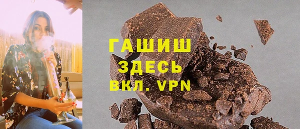 mdpv Елизово