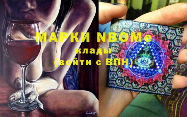твердый Ельня