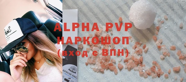mdpv Елизово