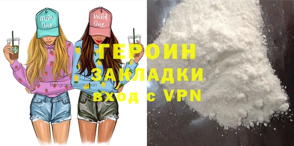 каннабис Ростов