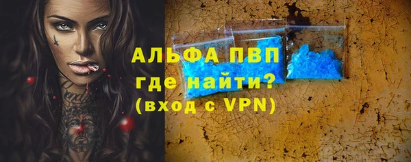mdpv Елизово