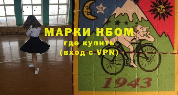 каннабис Ростов
