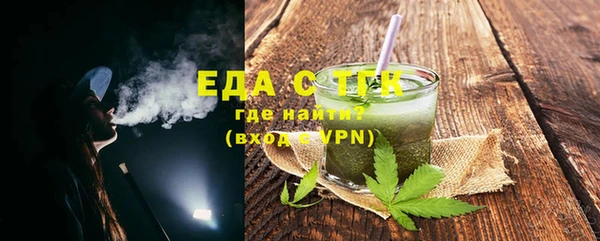 2c-b Россошь