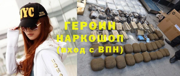 дистиллят марихуана Туринск