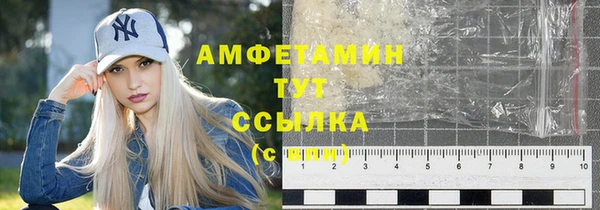 mdpv Елизово