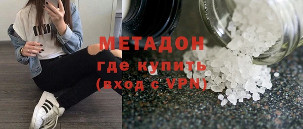 трава Елабуга