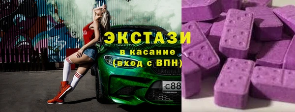 a pvp Рославль