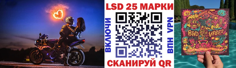 наркота  Старица  Марки NBOMe 1,5мг 